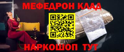 а пвп мука Апрелевка