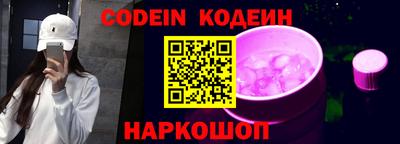 mdpv Аргун