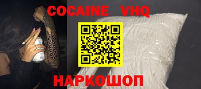 mdpv Аргун