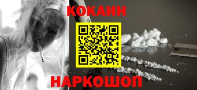 а пвп мука Апрелевка