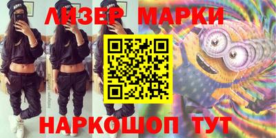 а пвп мука Апрелевка