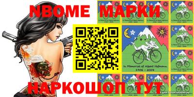 mdpv Аргун