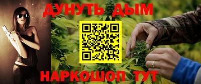 а пвп мука Апрелевка