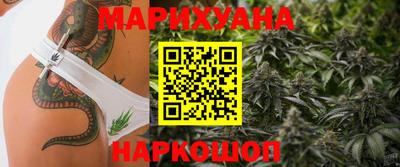 а пвп мука Апрелевка