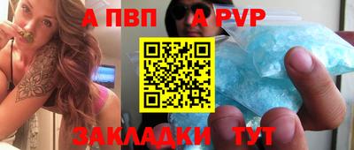 не бодяженный Волжск