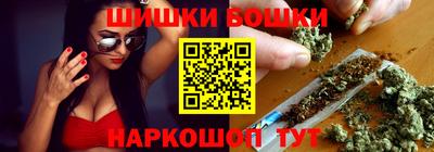 mdpv Аргун
