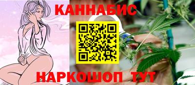 дурь Апшеронск