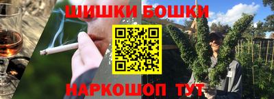 спиды Волжский