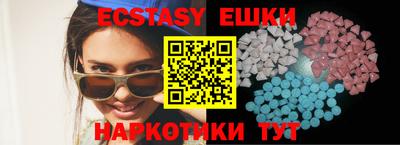 mdpv Аргун