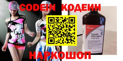 mdpv Аргун