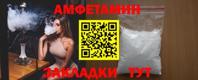 mdpv Аргун