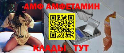mdpv Аргун