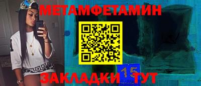а пвп мука Апрелевка