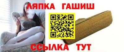 дурь Апшеронск