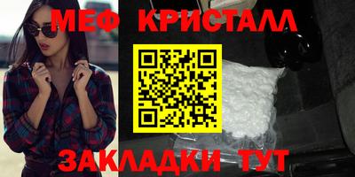 mdpv Аргун